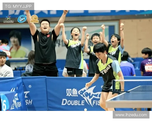 全国锦标赛特别报道:上海乒乓球队如何实现历史性突破与辉煌成就