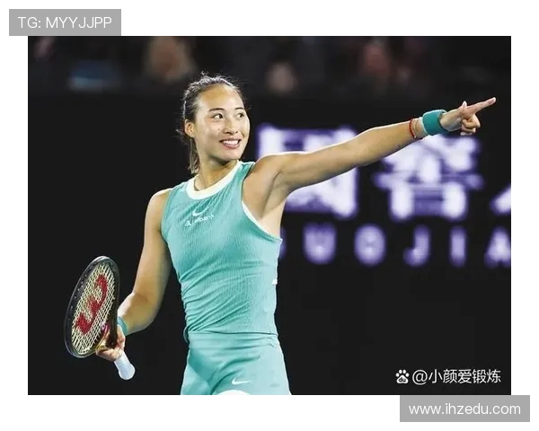 北京网球队逆袭之路：从默默无闻到奥运荣耀的奋斗历程