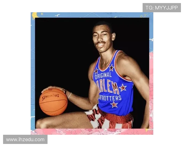 威尔特·张伯伦：篮球巨星的传奇人生与不朽纪录的背后故事