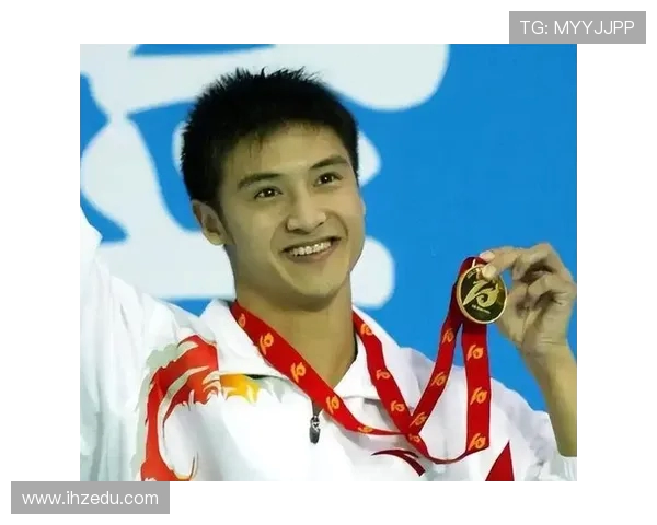 田亮：从跳水冠军到家庭幸福代言人，他的人生转型与成长故事