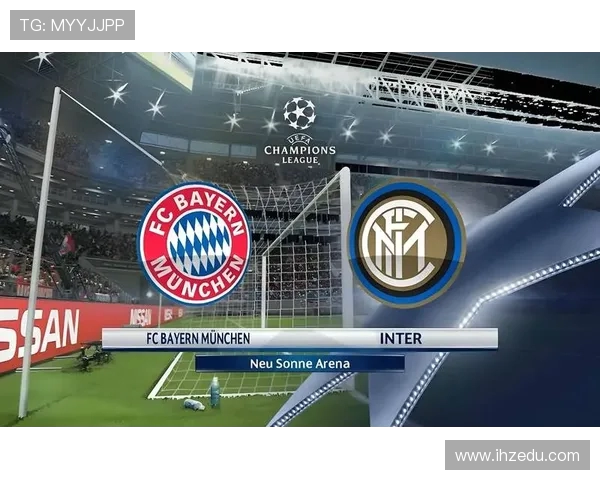 2013年欧冠经典对决拜仁慕尼黑与尤文图斯的巅峰对抗回顾