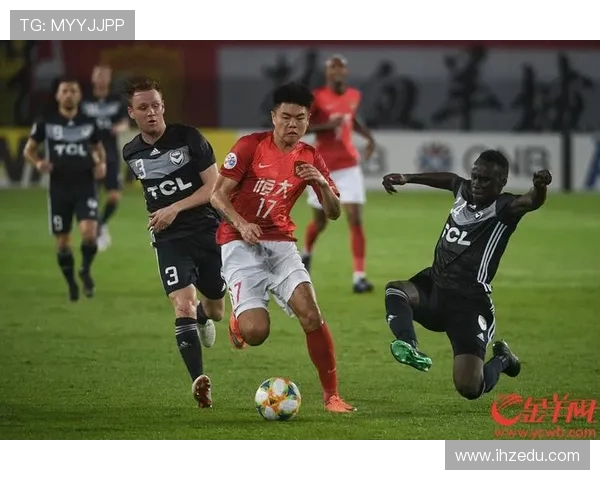 2019年亚冠联赛墨尔本胜利对战精彩回顾与分析