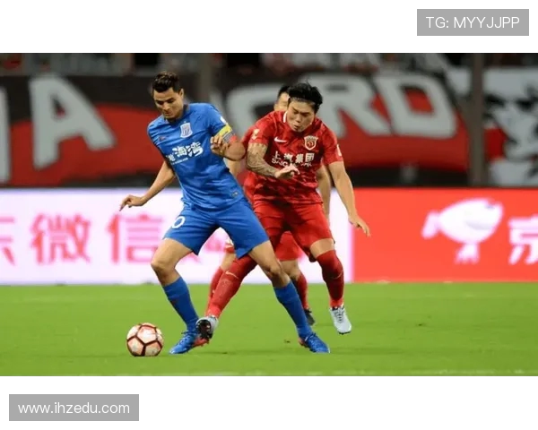 上港与申花精彩对决全场回放精彩瞬间回顾与分析